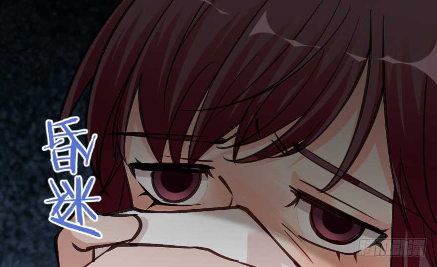 第64话25
