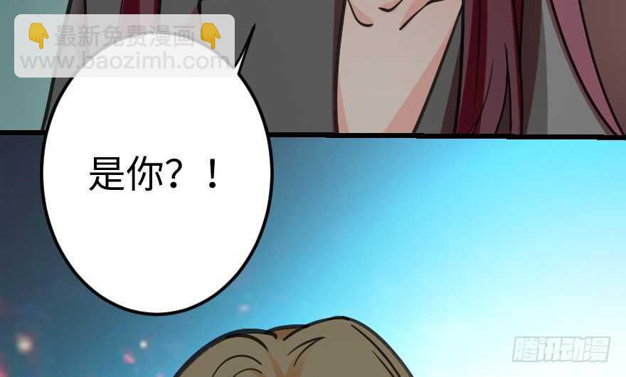 第64话3