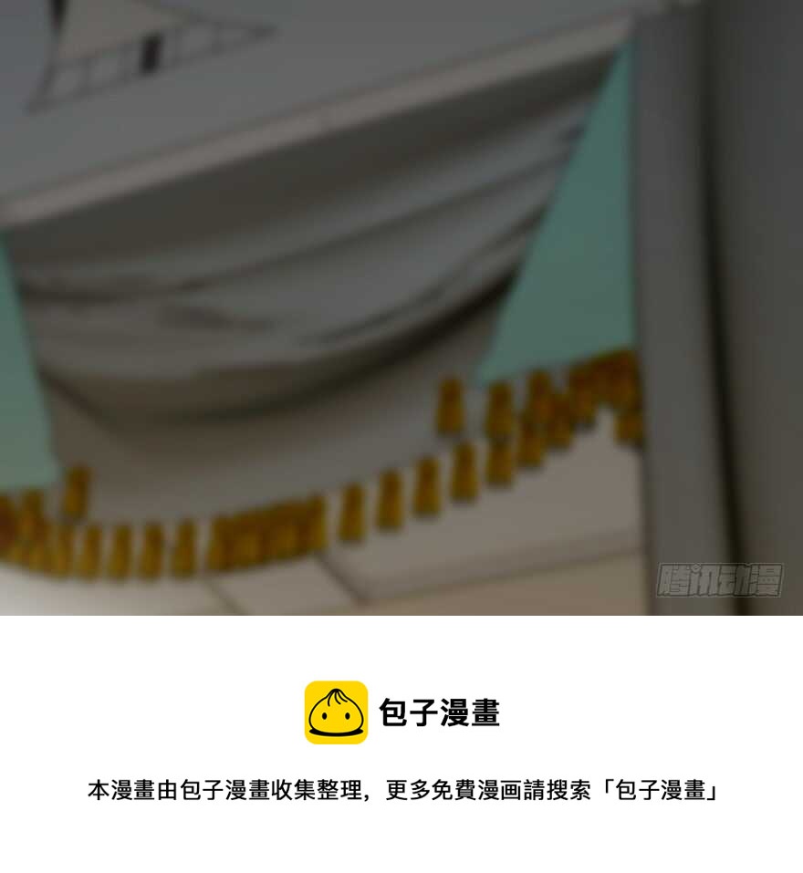 第64话30