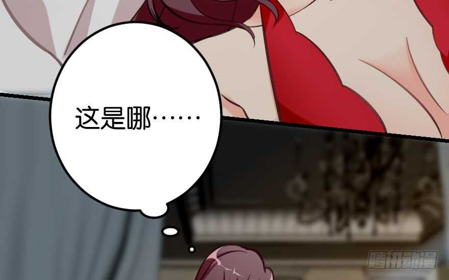 第64话34