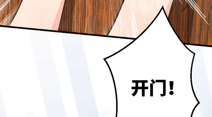 第64话51