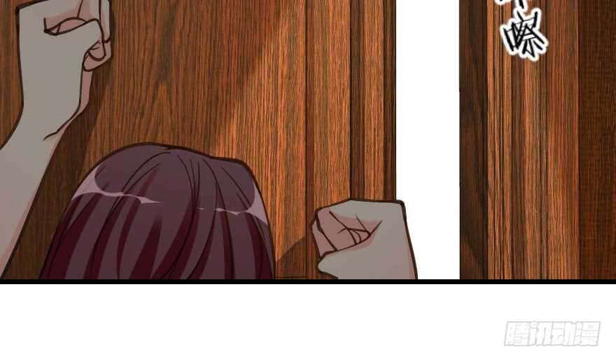 第64话56