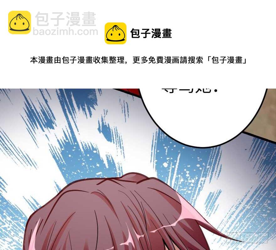 第64话84