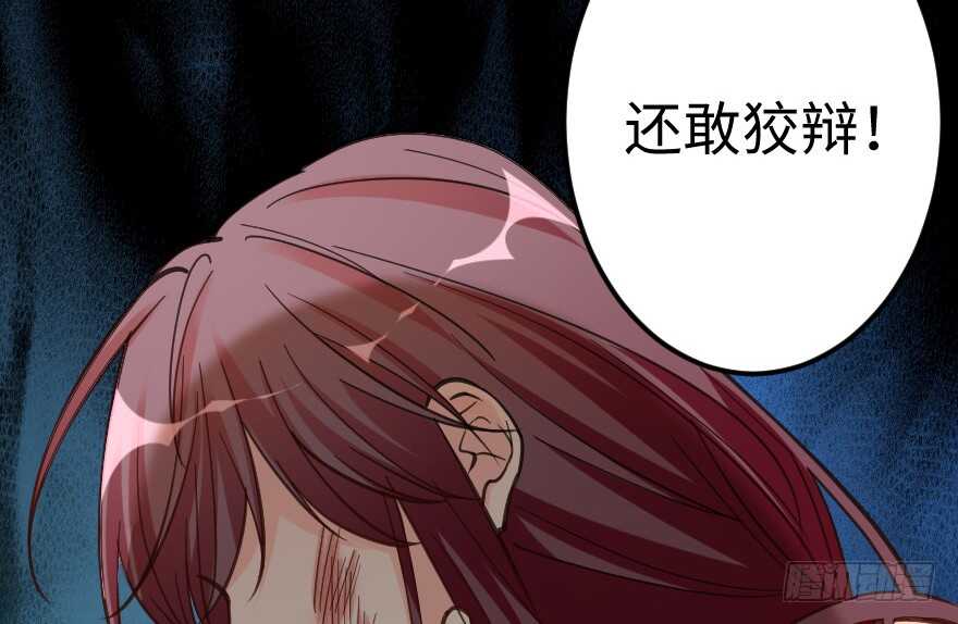 第64话91