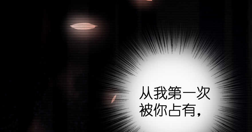 第65话110