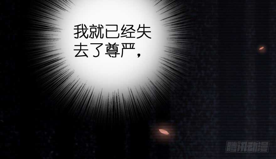 第65话112