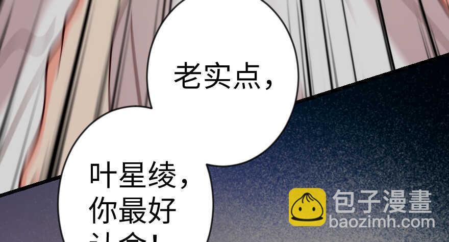 第65话145