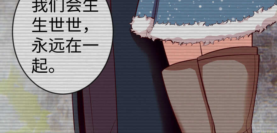 第65话16