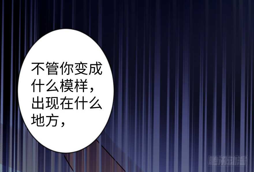第65话28