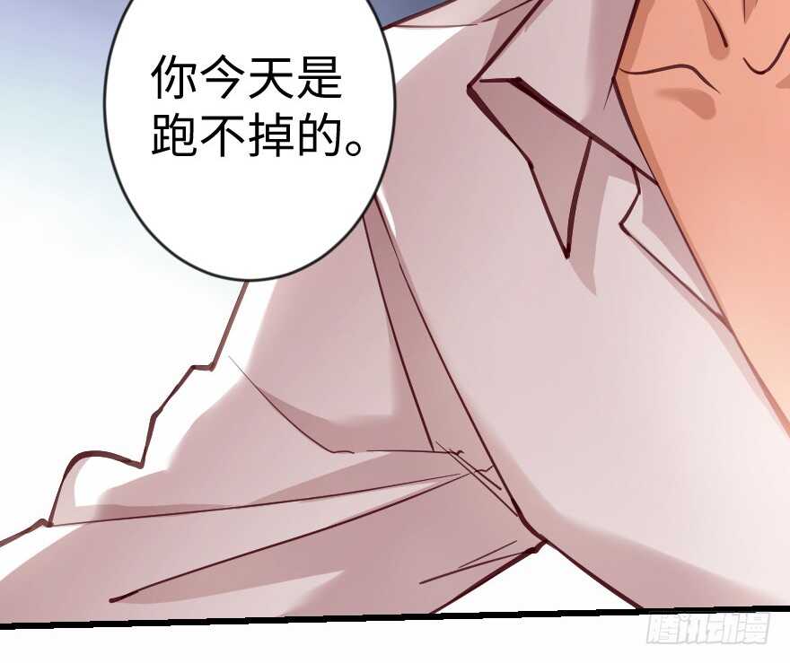 第65话35