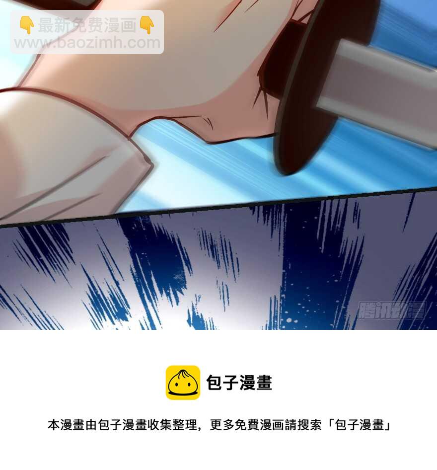 第66话10