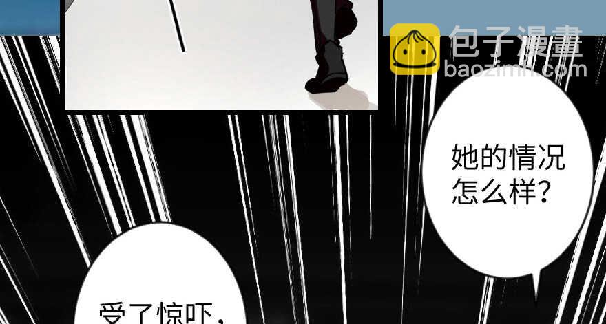 第66话107