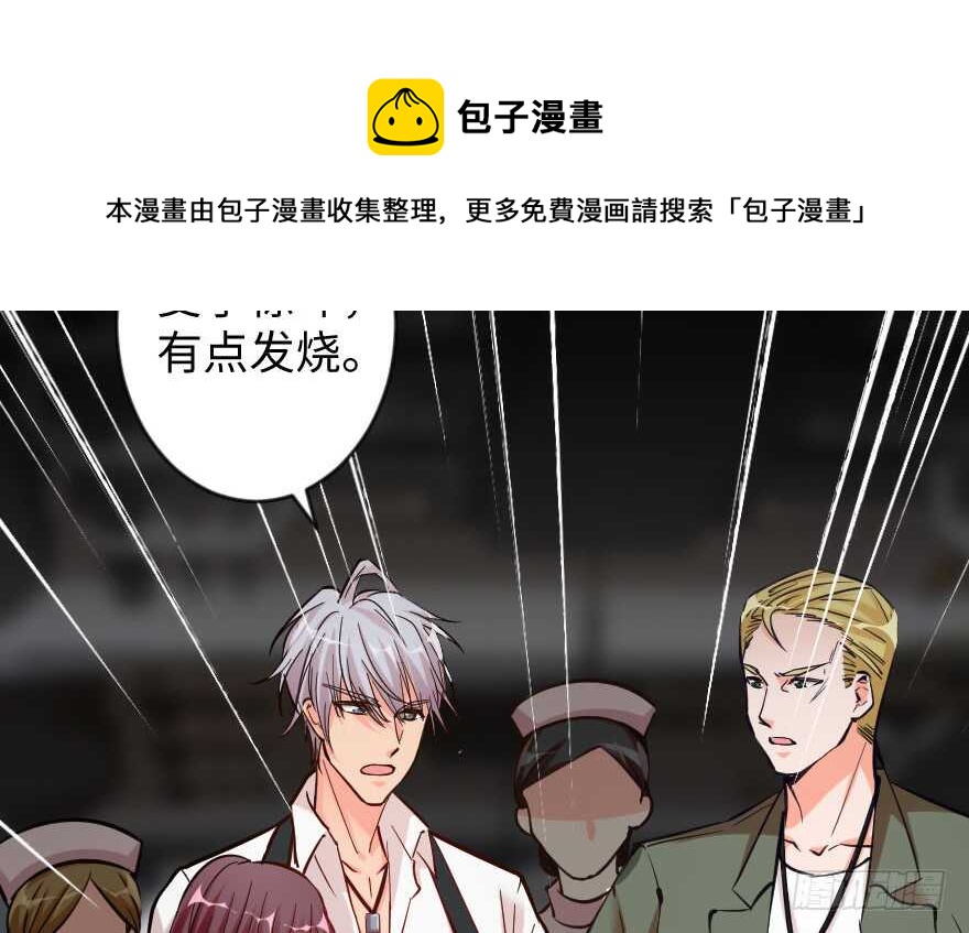 第66话108