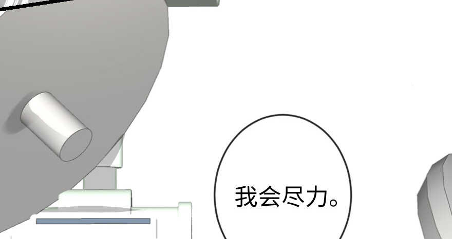 第66话113