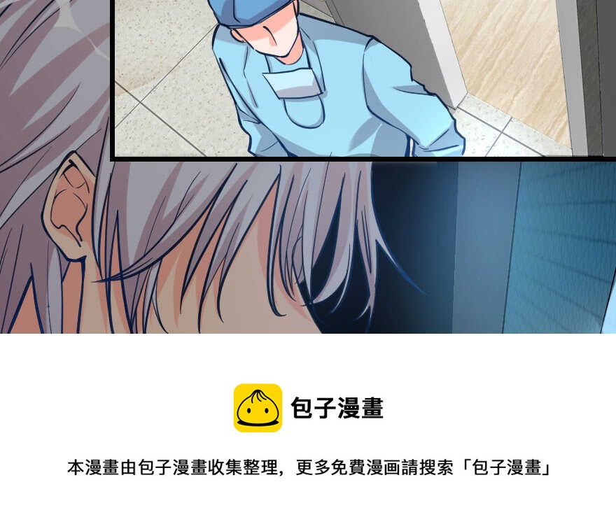 第66话118