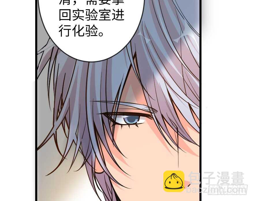 第66话123