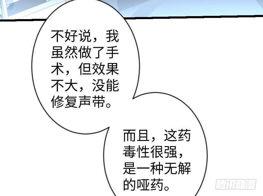 第66话126