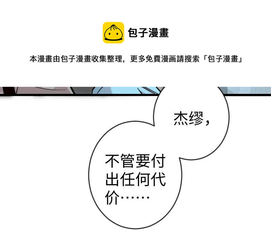 第66话128