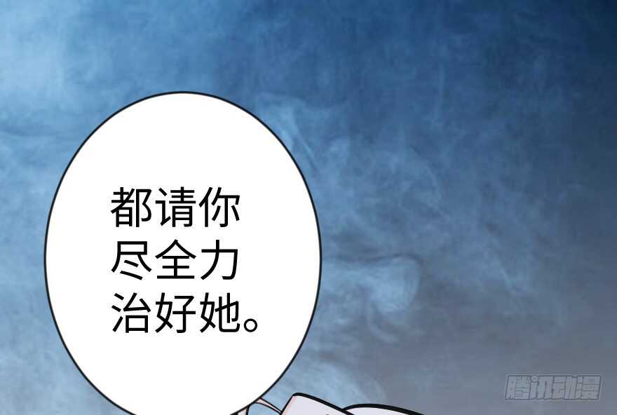 第66话129