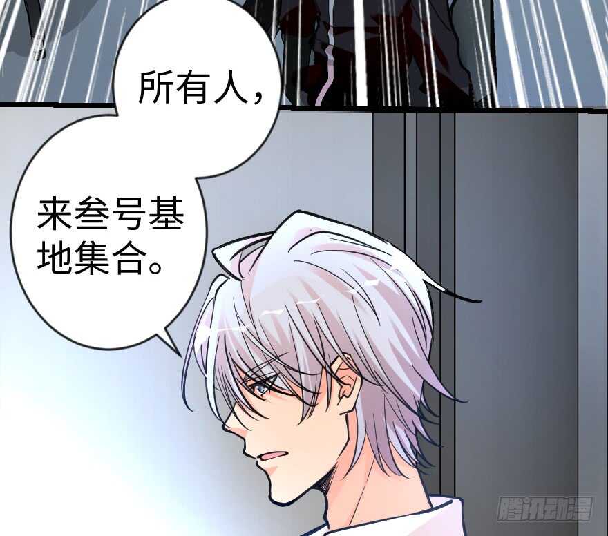 第66话137