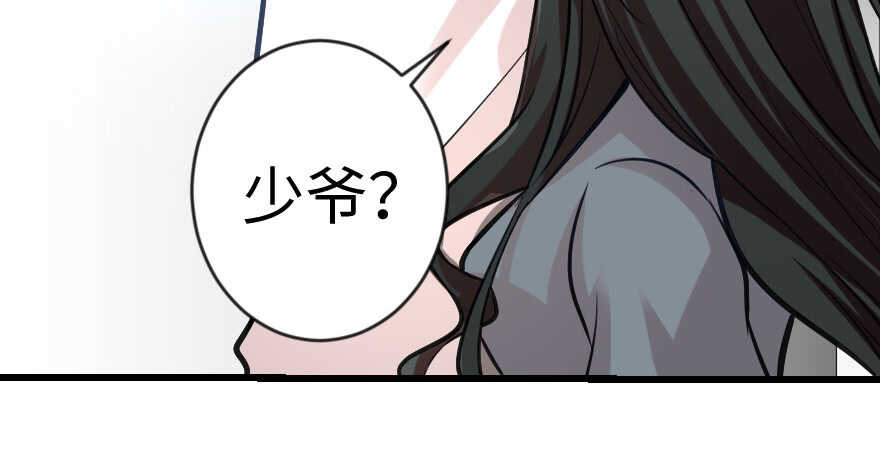 第66话139