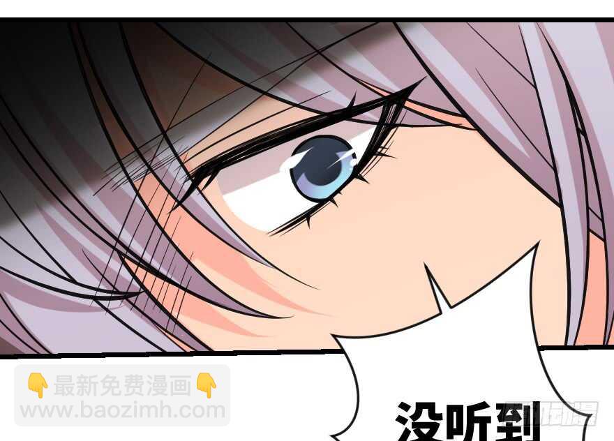 第66话140