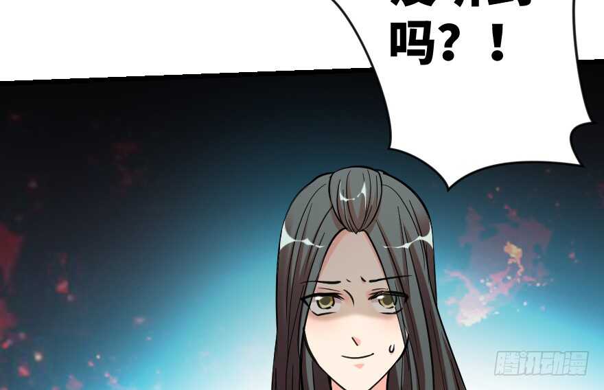 第66话141