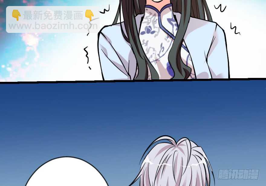 第66话142