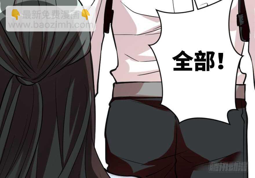 第66话144