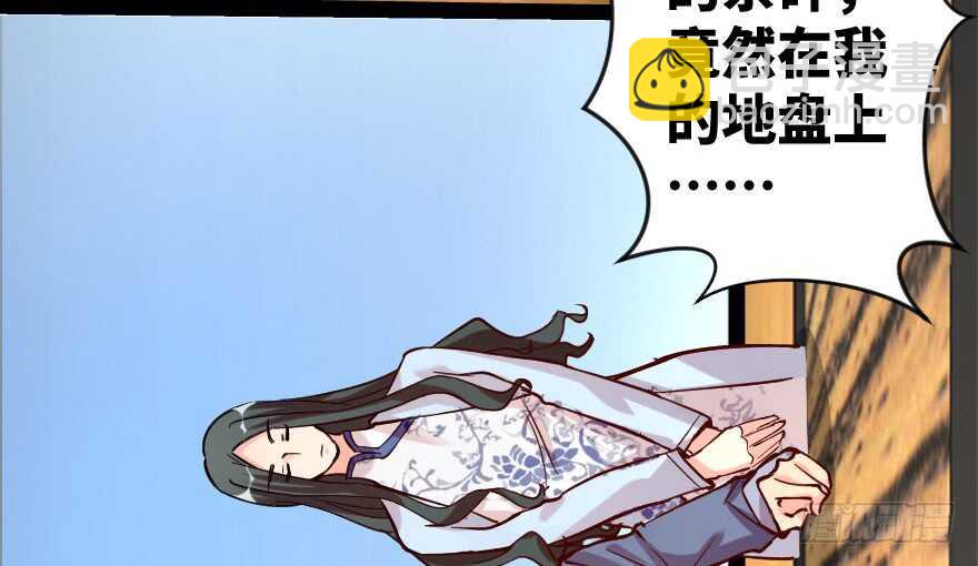 第66话156