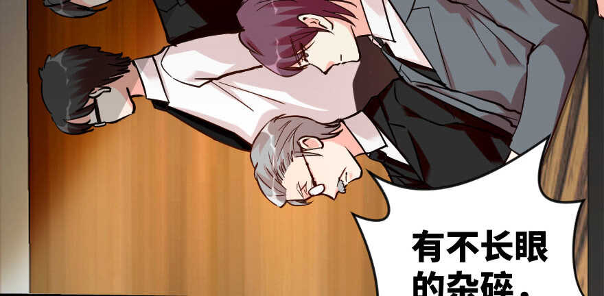 第66话159