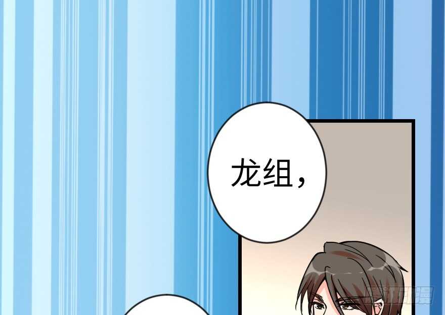 第66话167