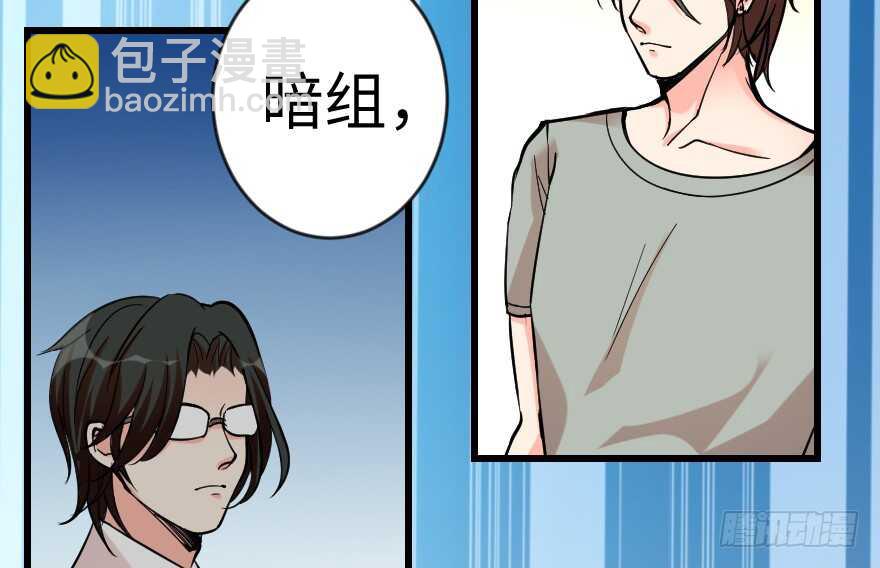 第66话168