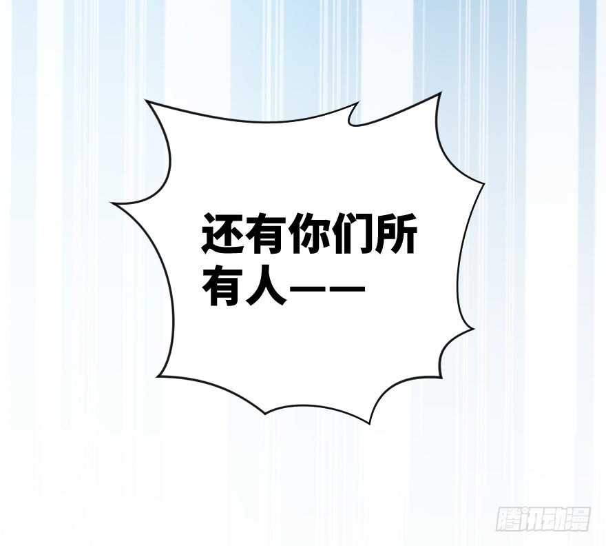 第66话170