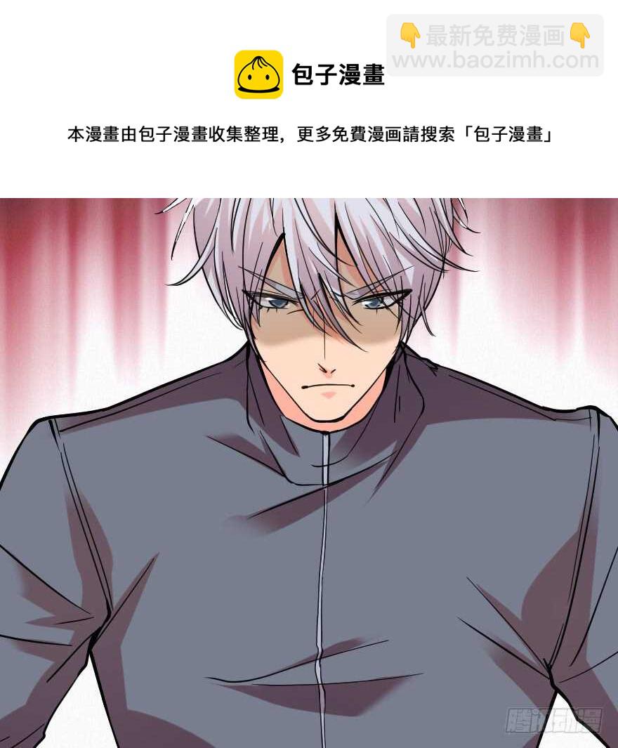 第66话172