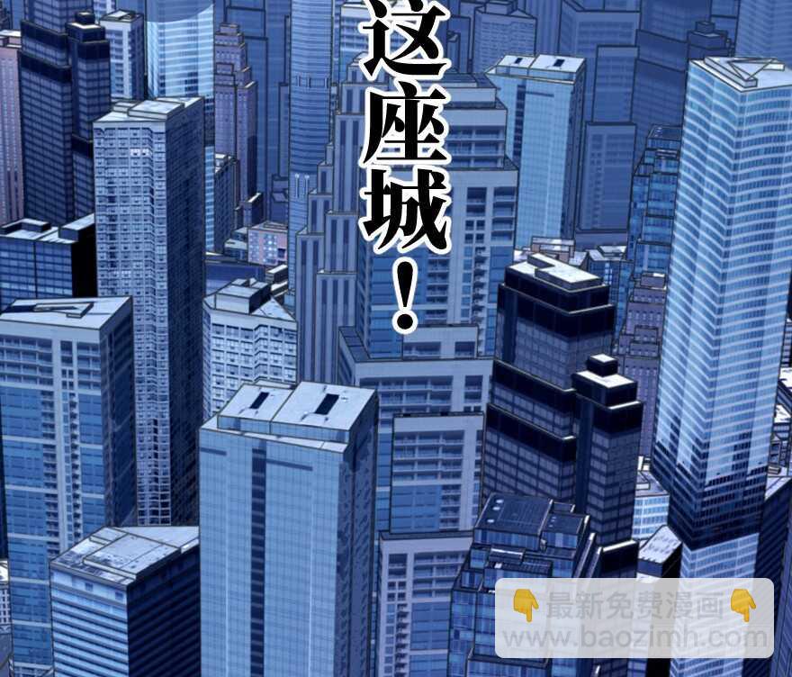 第66话175
