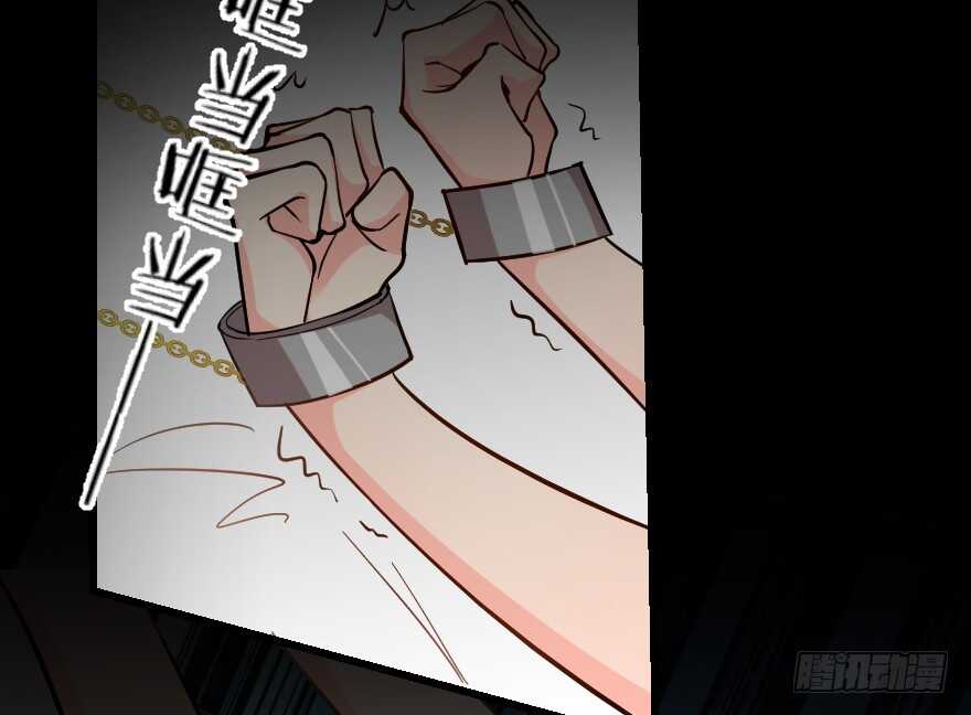 第66话22