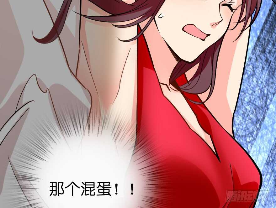 第66话24