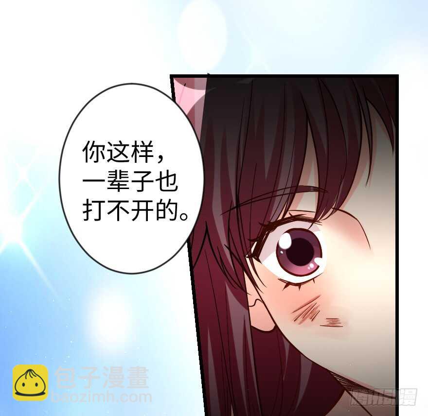 第66话26