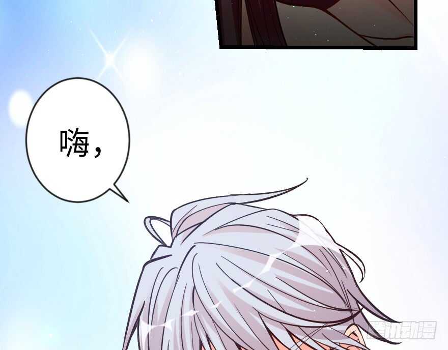 第66话27