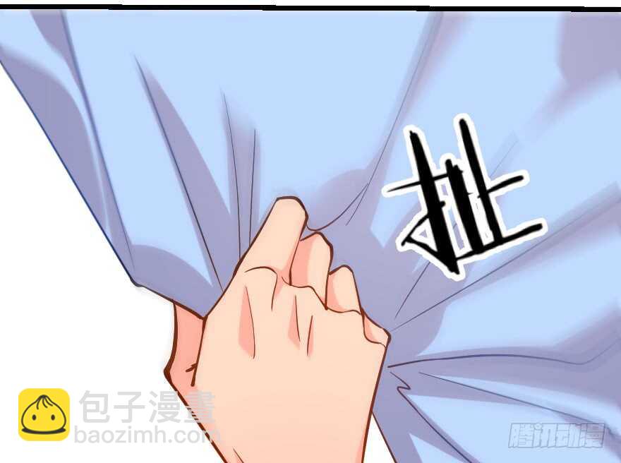 第66话37
