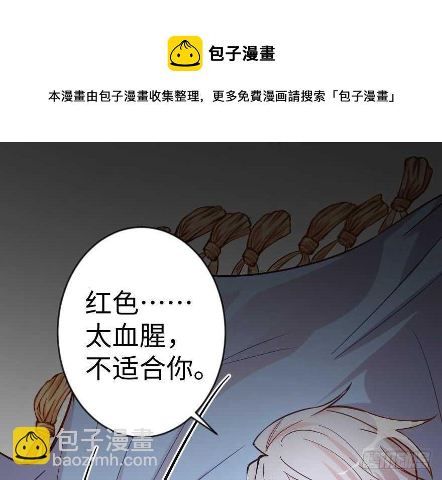 第66话40