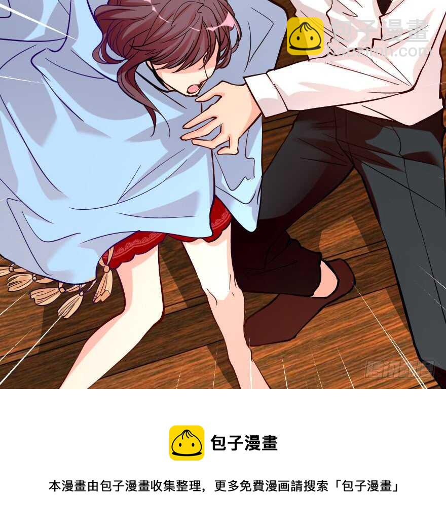 第66话74