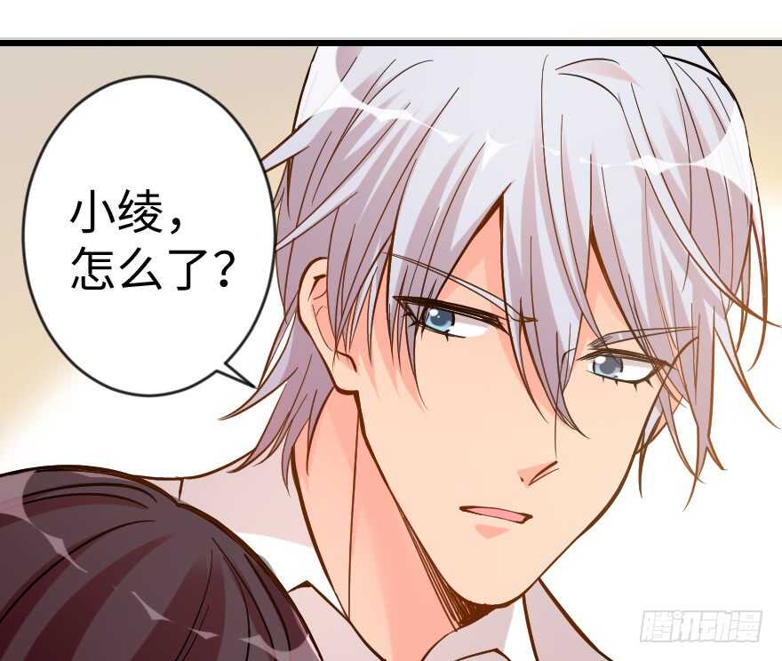 第66话76