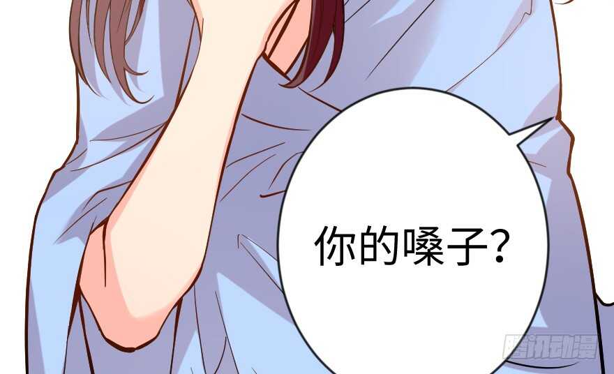 第66话79