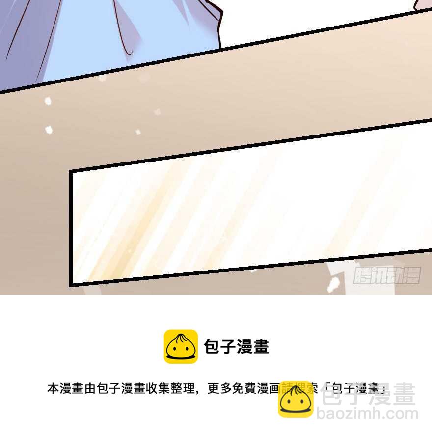 第66话84