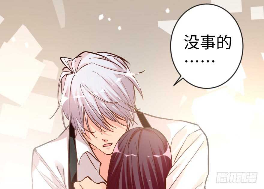 第66话85