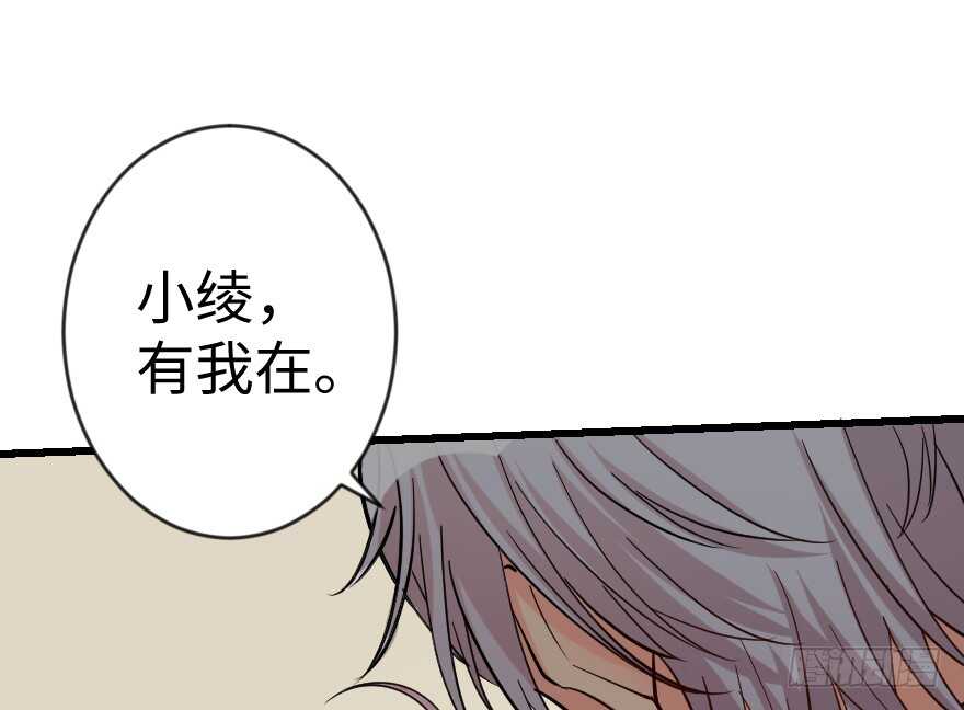 第66话88
