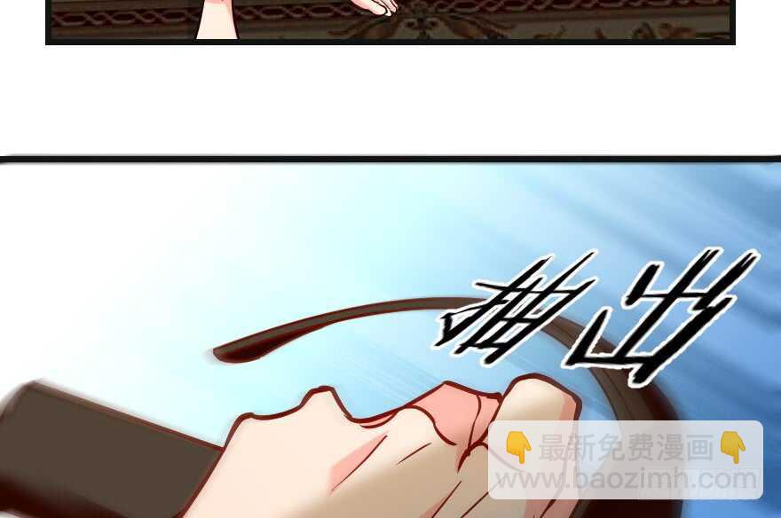 第66话9