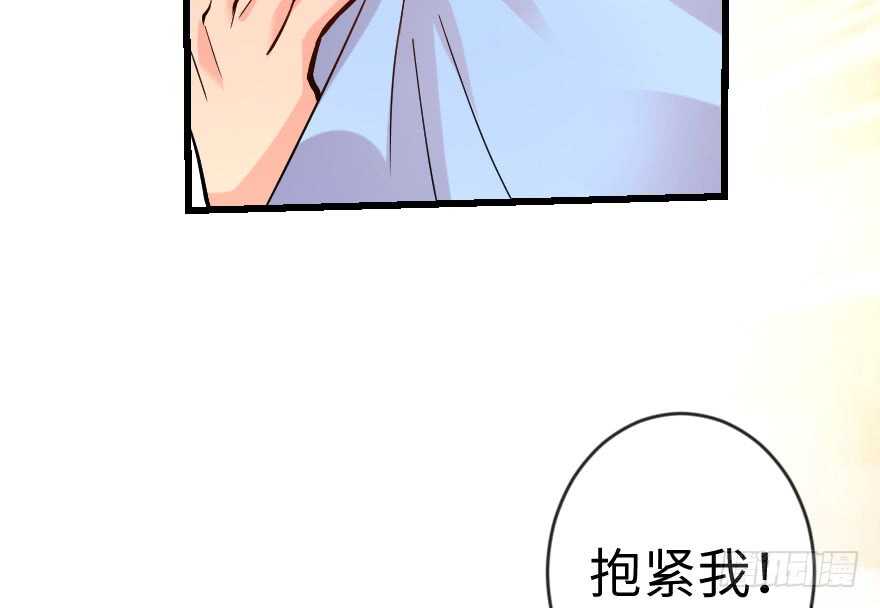 第66话92